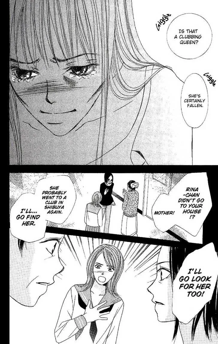 Read Dear Friends chapter 1.2 image 13 on Lezhin