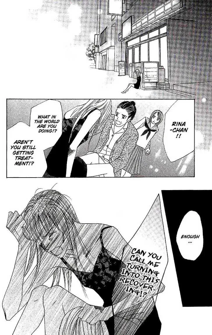 Read Dear Friends chapter 1.2 image 15 on Lezhin