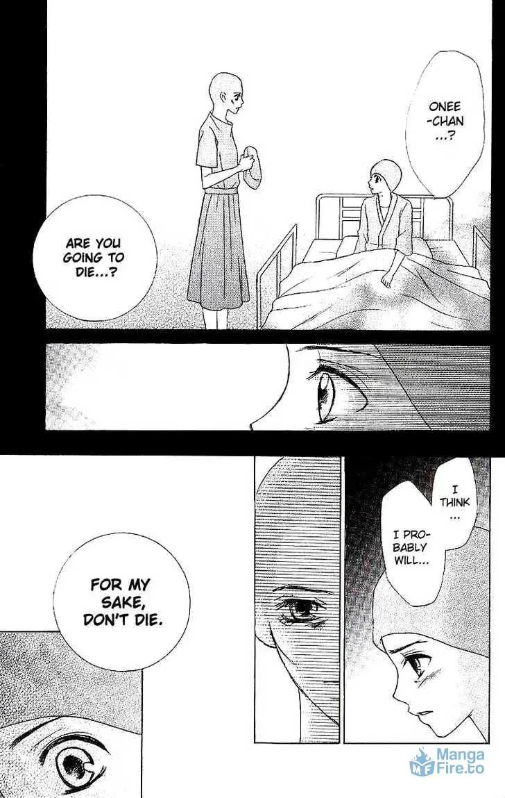 Read Dear Friends chapter 1.2 image 20 on Lezhin
