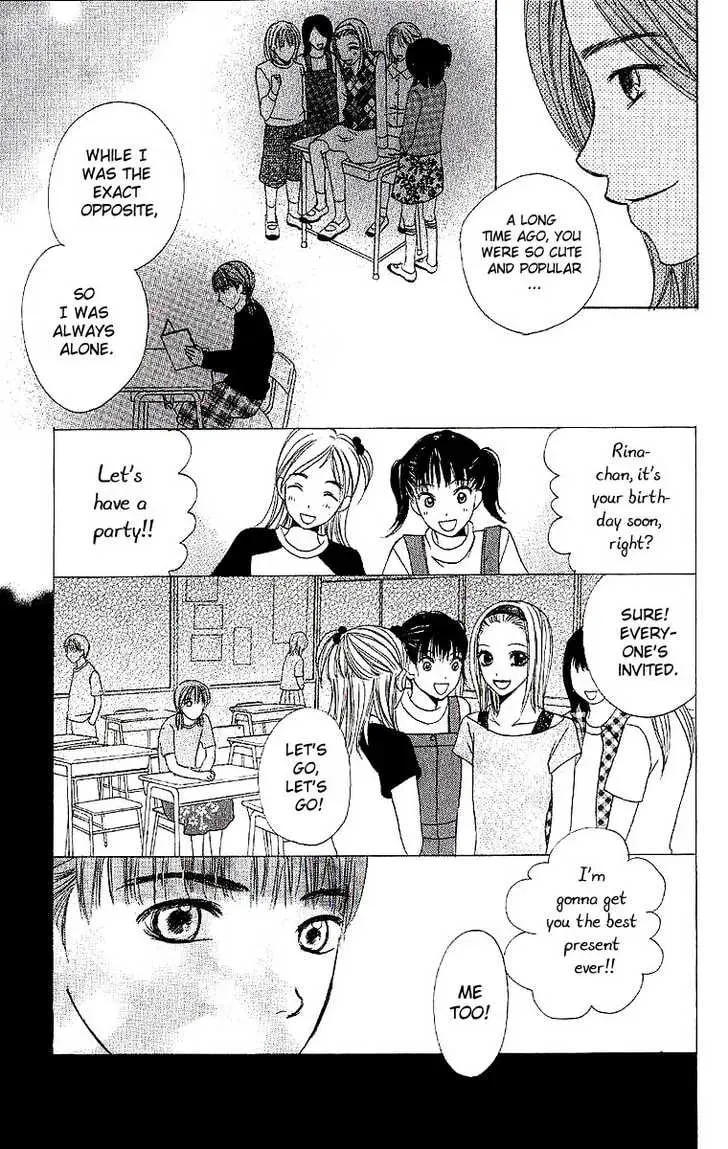 Read Dear Friends chapter 1.2 image 27 on Lezhin