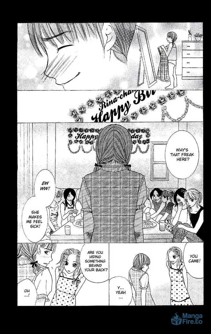 Read Dear Friends chapter 1.2 image 29 on Lezhin