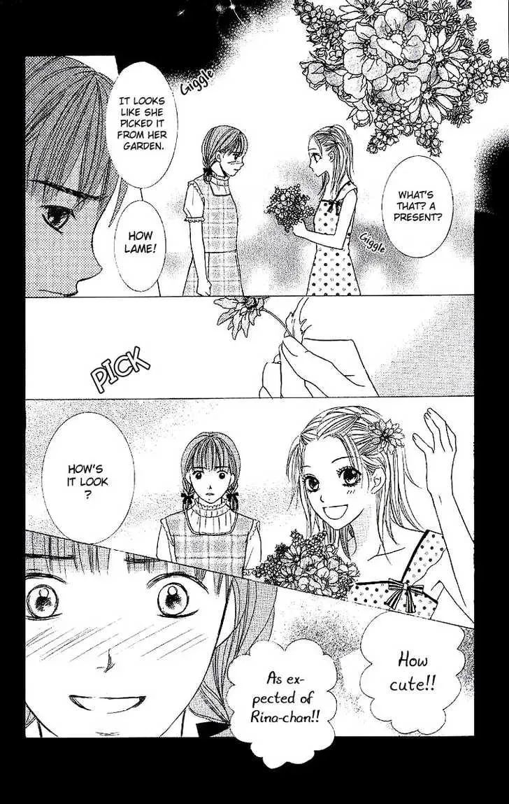 Read Dear Friends chapter 1.2 image 30 on Lezhin