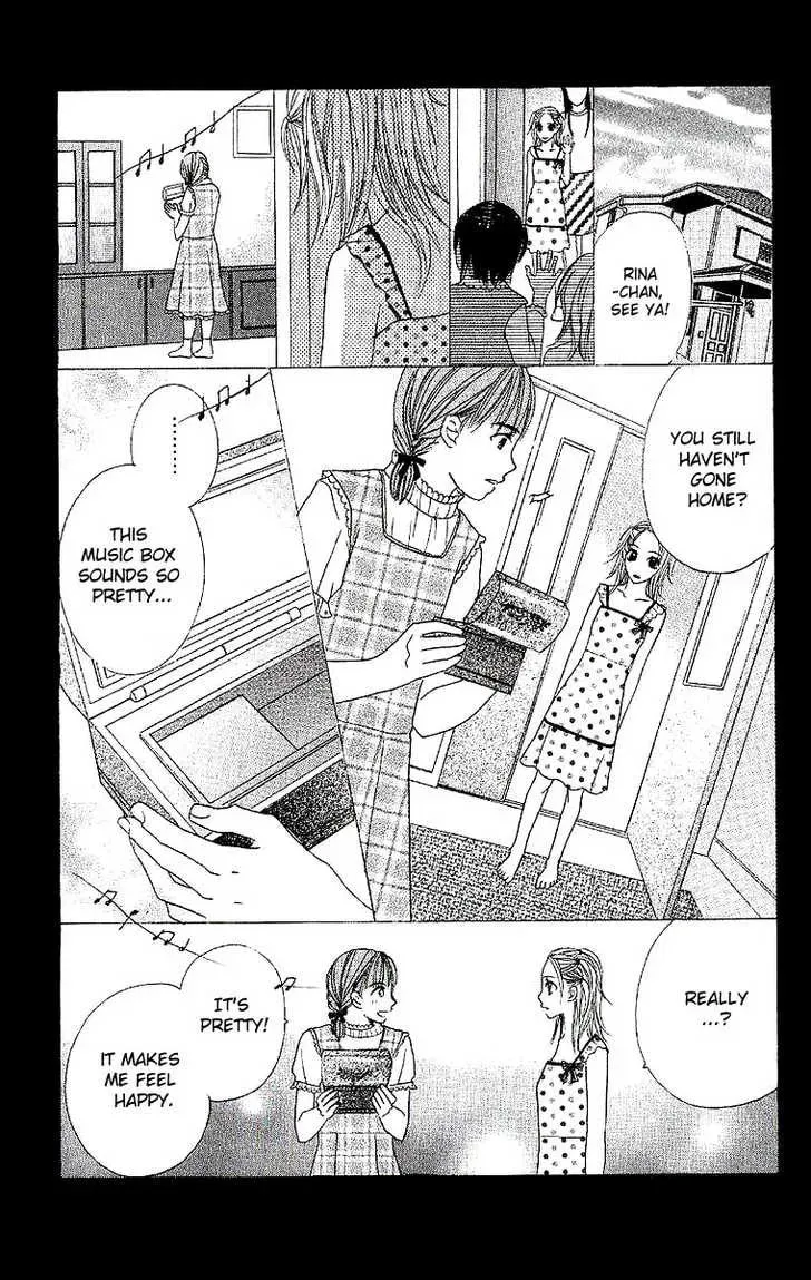 Read Dear Friends chapter 1.2 image 31 on Lezhin