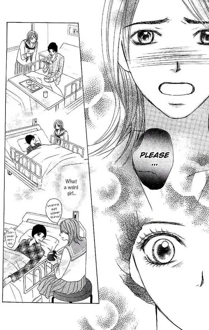 Read Dear Friends chapter 1.2 image 34 on Lezhin