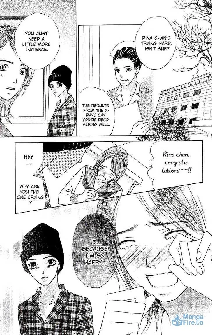 Read Dear Friends chapter 1.2 image 35 on Lezhin