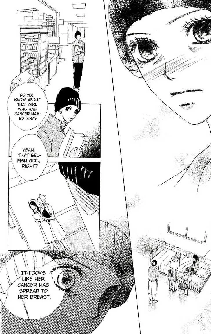 Read Dear Friends chapter 1.2 image 36 on Lezhin