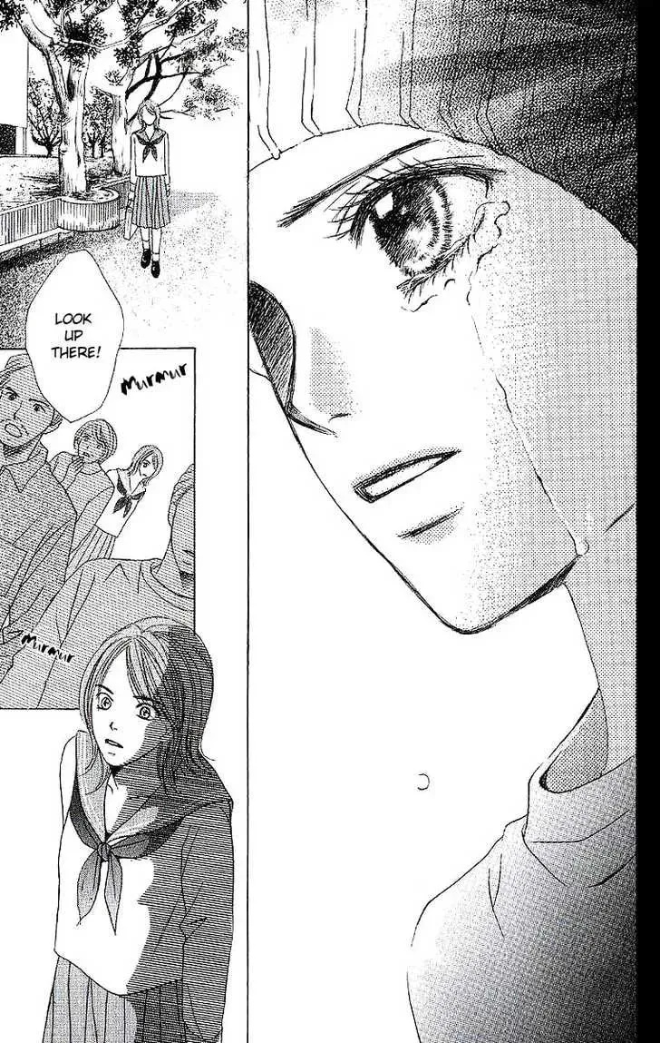 Read Dear Friends chapter 1.2 image 43 on Lezhin
