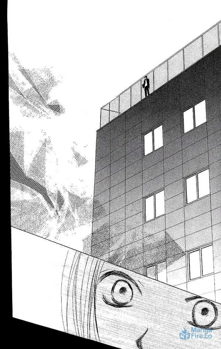 Read Dear Friends chapter 1.2 image 44 on Lezhin