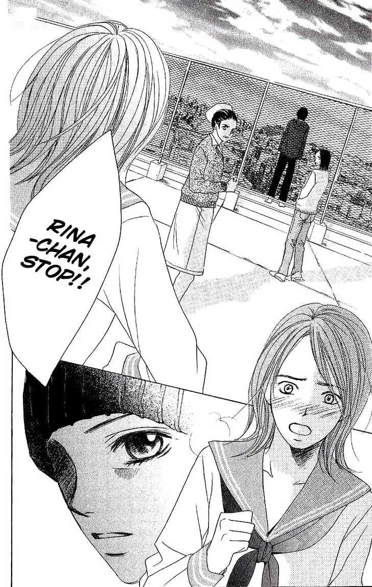 Read Dear Friends chapter 1.2 image 46 on Lezhin