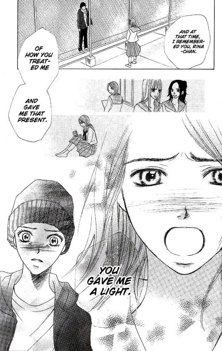 Read Dear Friends chapter 1.2 image 49 on Lezhin