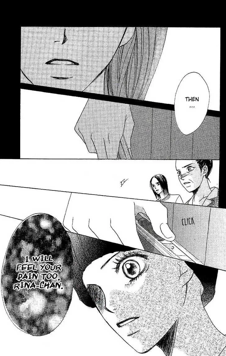Read Dear Friends chapter 1.2 image 51 on Lezhin