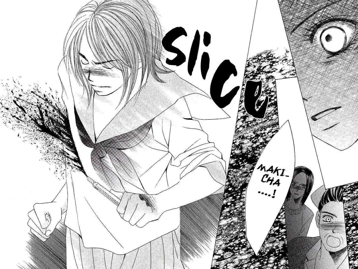 Read Dear Friends chapter 1.2 image 52 on Lezhin