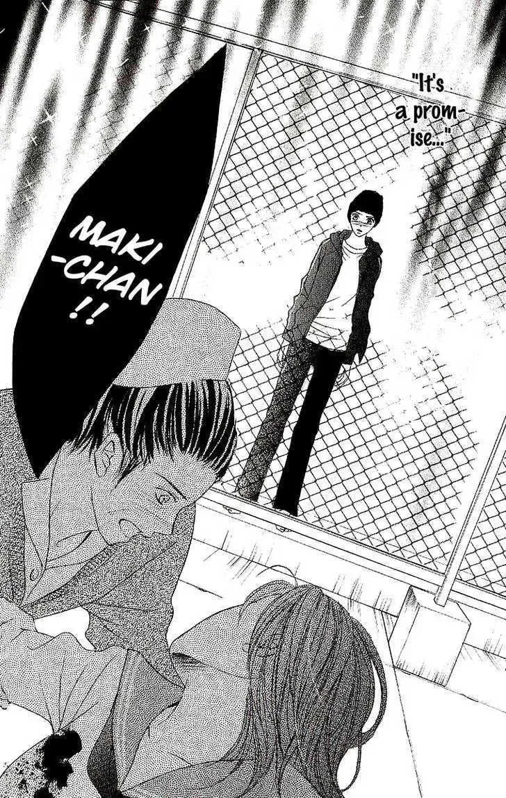 Read Dear Friends chapter 1.2 image 58 on Lezhin