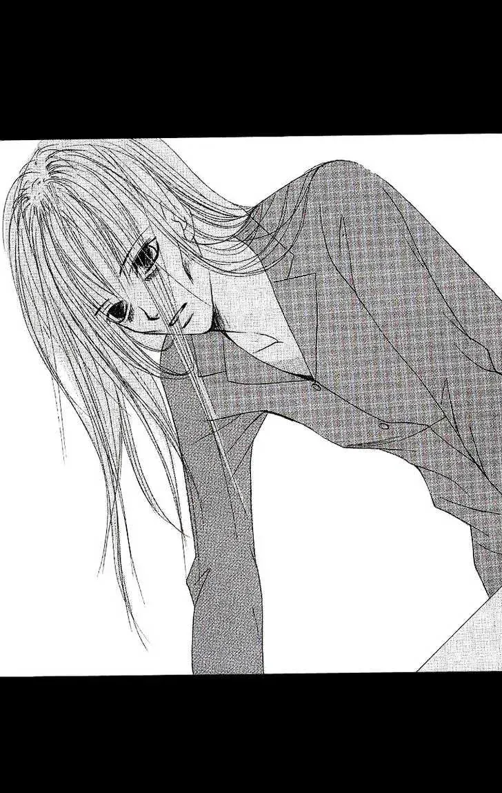 Read Dear Friends chapter 1.2 image 6 on Lezhin