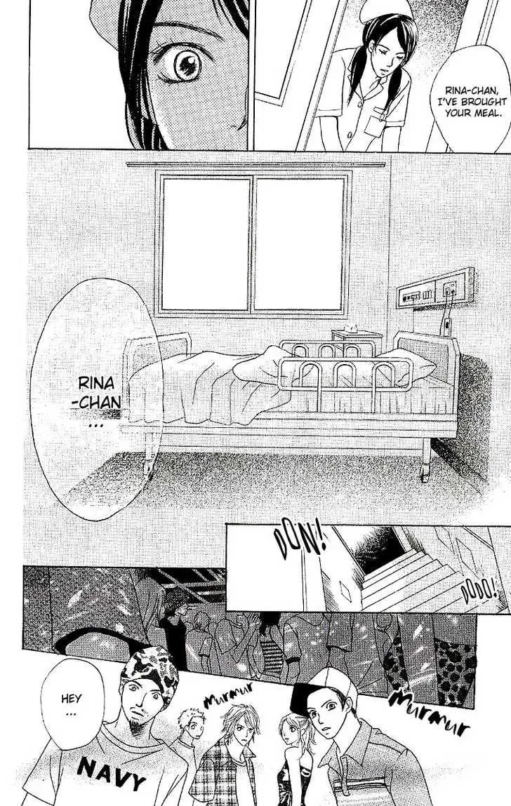 Read Dear Friends chapter 1.2 image 7 on Lezhin