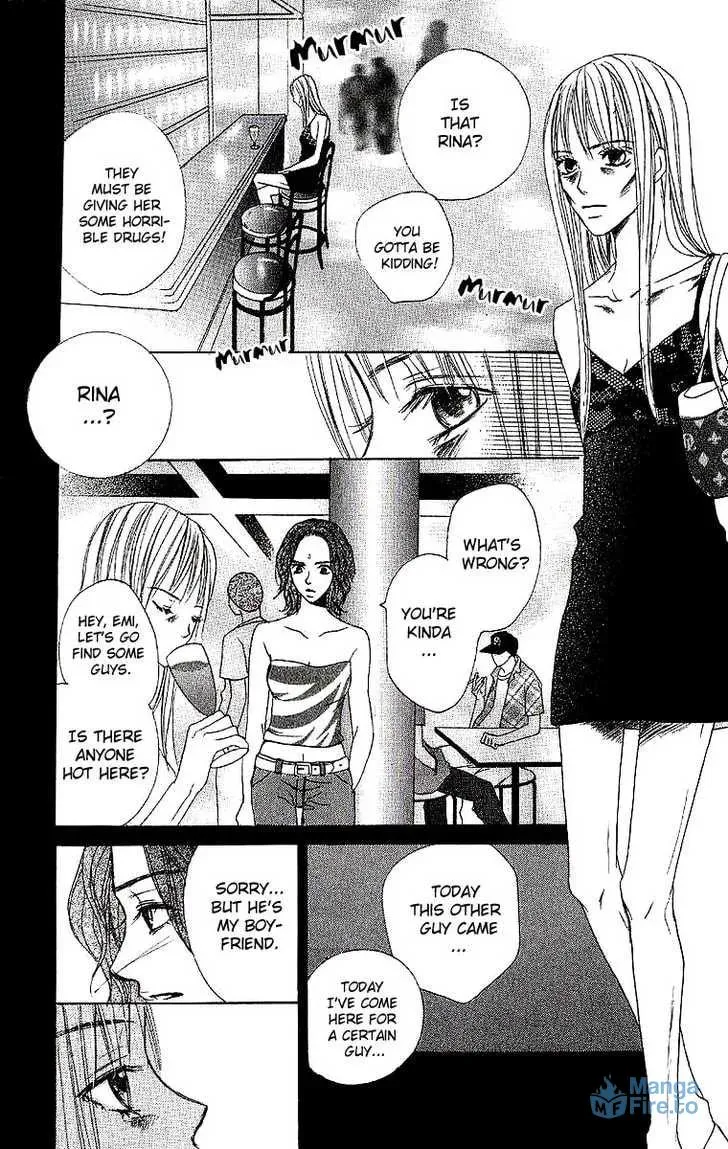 Read Dear Friends chapter 1.2 image 8 on Lezhin