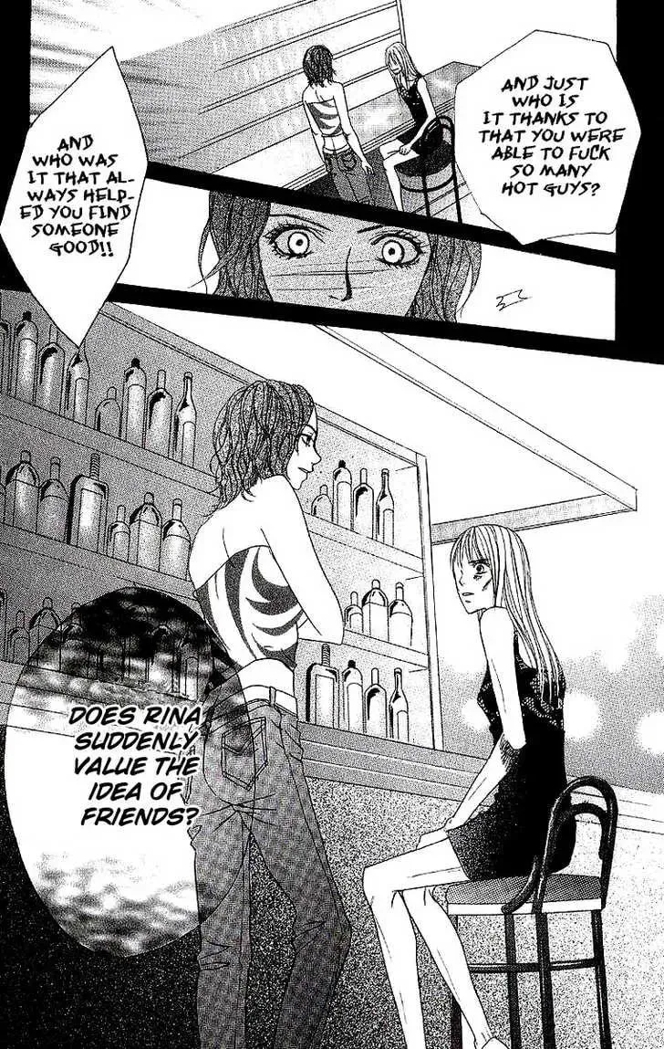 Read Dear Friends chapter 1.2 image 9 on Lezhin