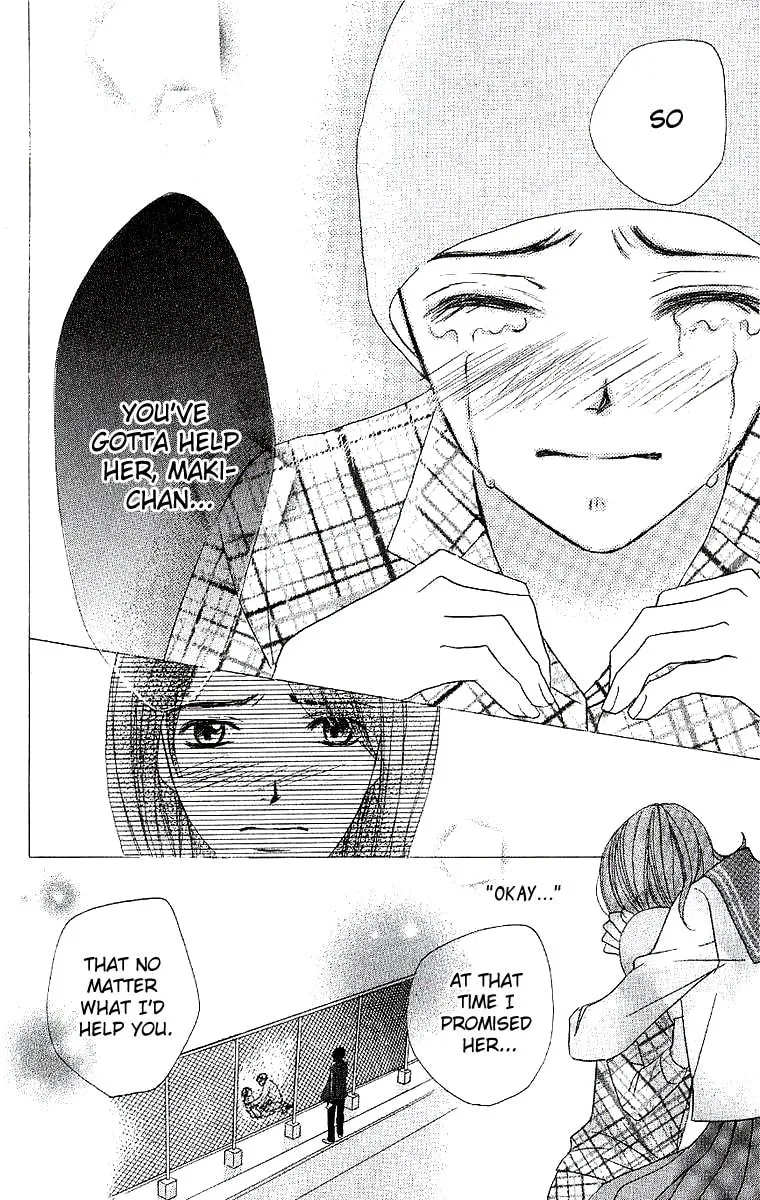 Read Dear Friends chapter 1 image 102 on Lezhin