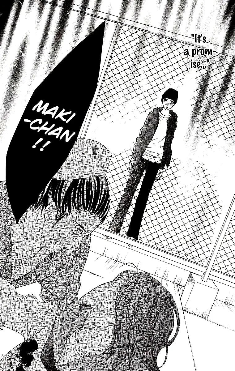 Read Dear Friends chapter 1 image 105 on Lezhin