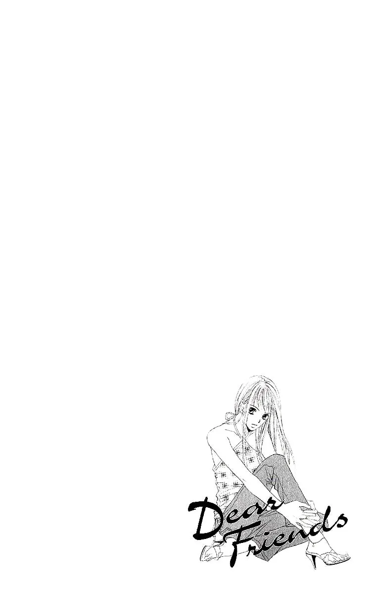 Read Dear Friends chapter 1 image 106 on Lezhin