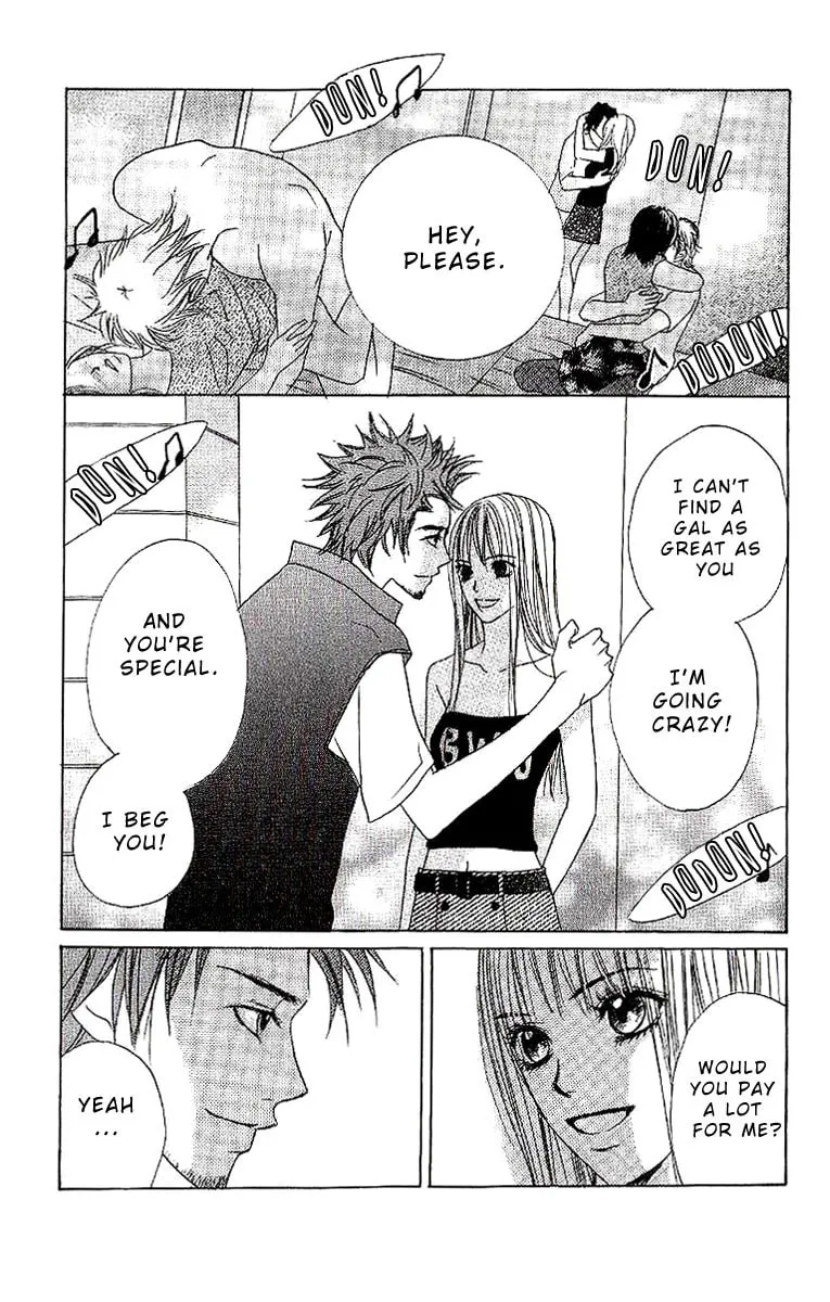 Read Dear Friends chapter 1 image 13 on Lezhin