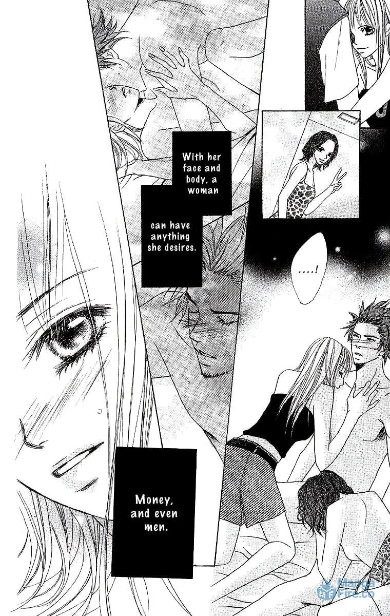 Read Dear Friends chapter 1 image 14 on Lezhin