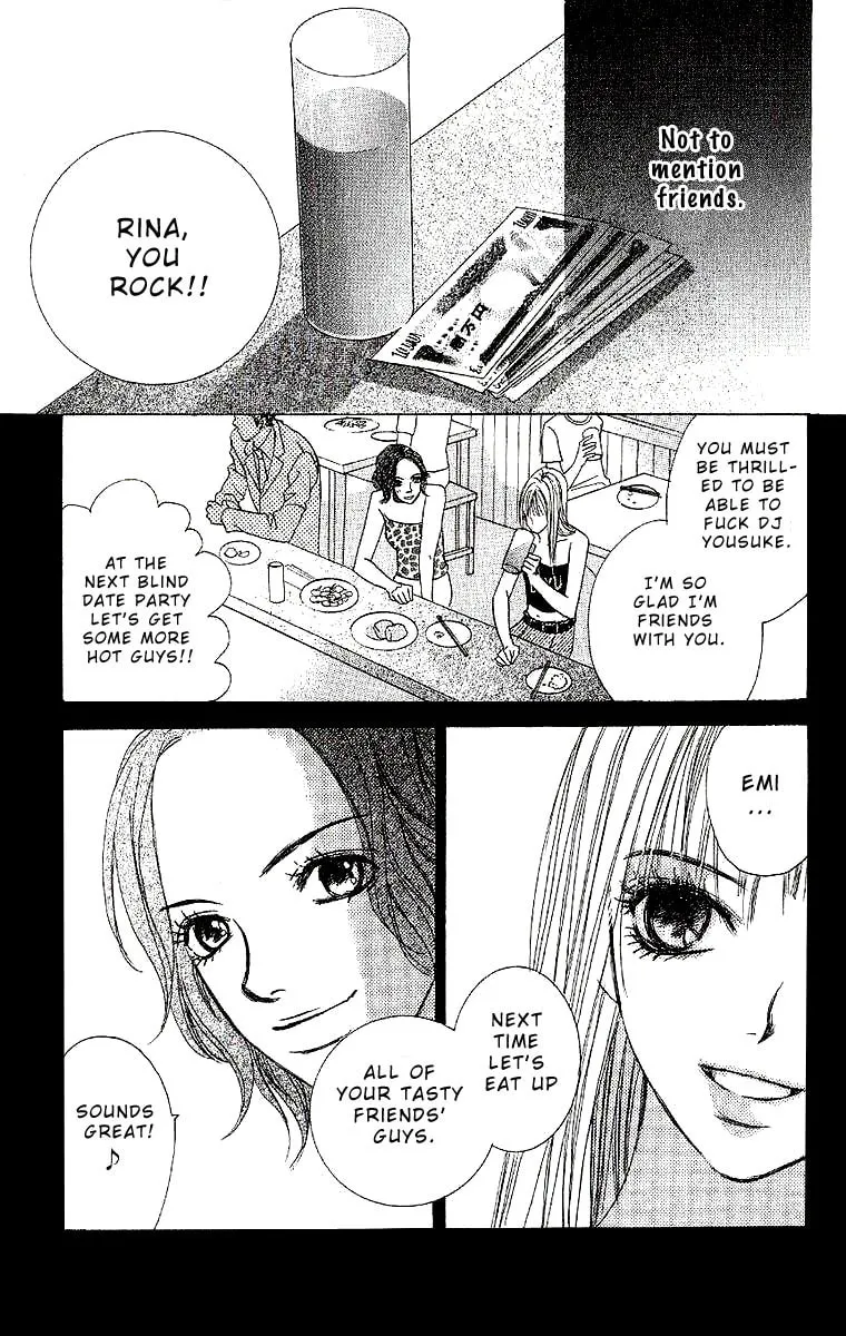 Read Dear Friends chapter 1 image 15 on Lezhin