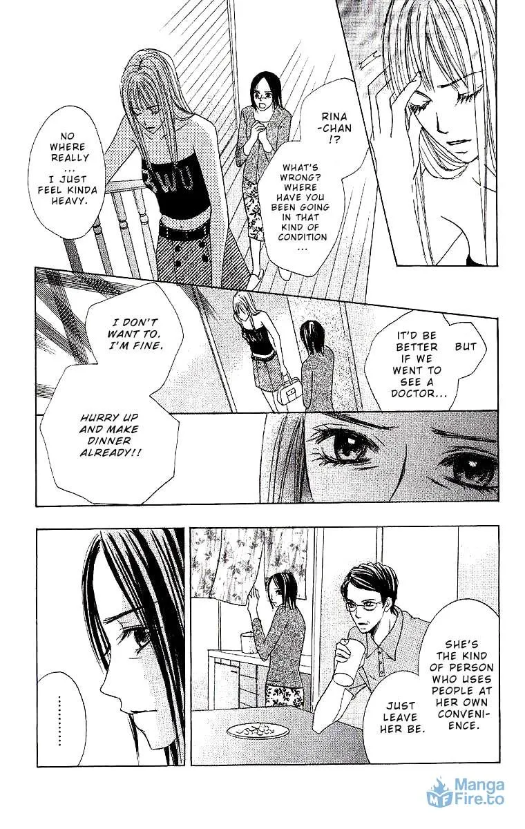 Read Dear Friends chapter 1 image 17 on Lezhin