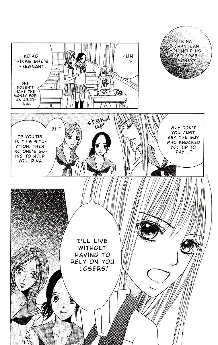 Read Dear Friends chapter 1 image 18 on Lezhin