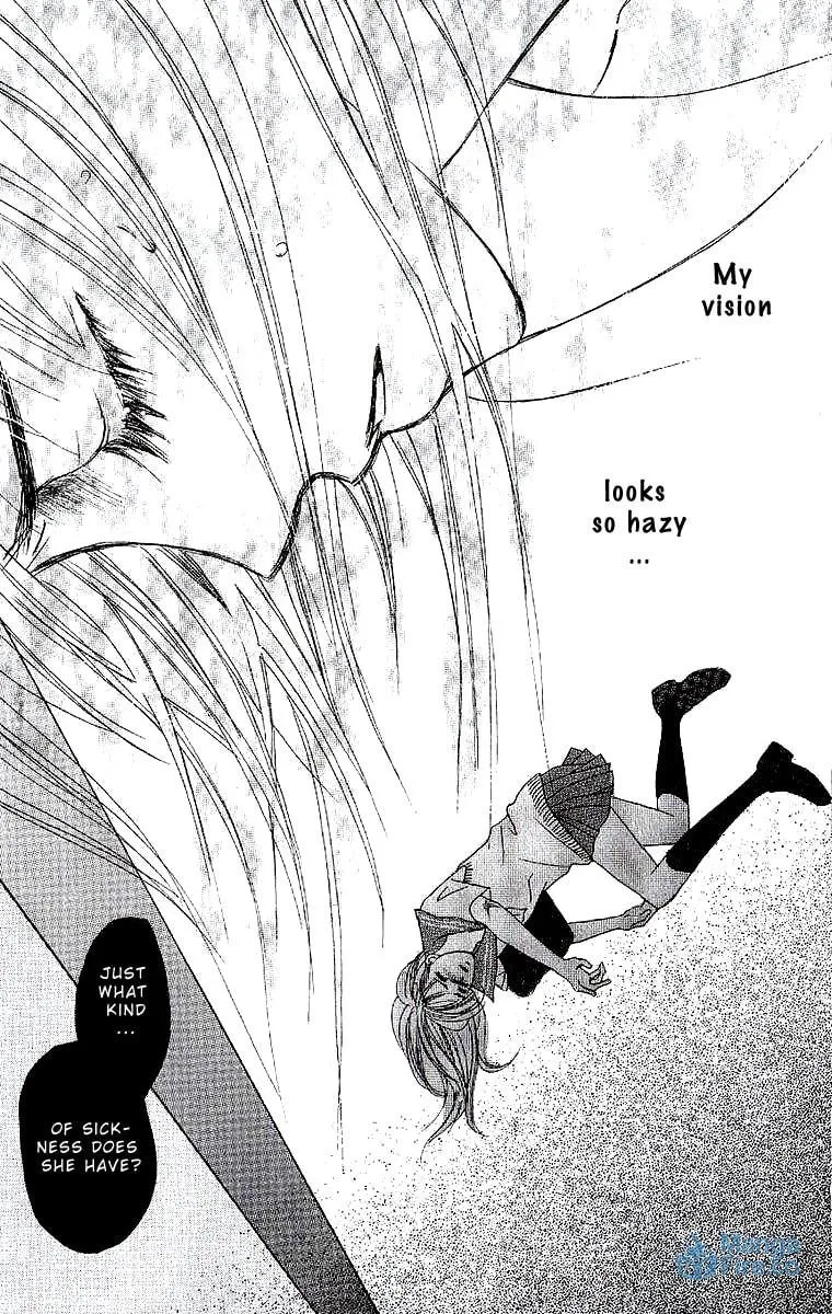 Read Dear Friends chapter 1 image 20 on Lezhin