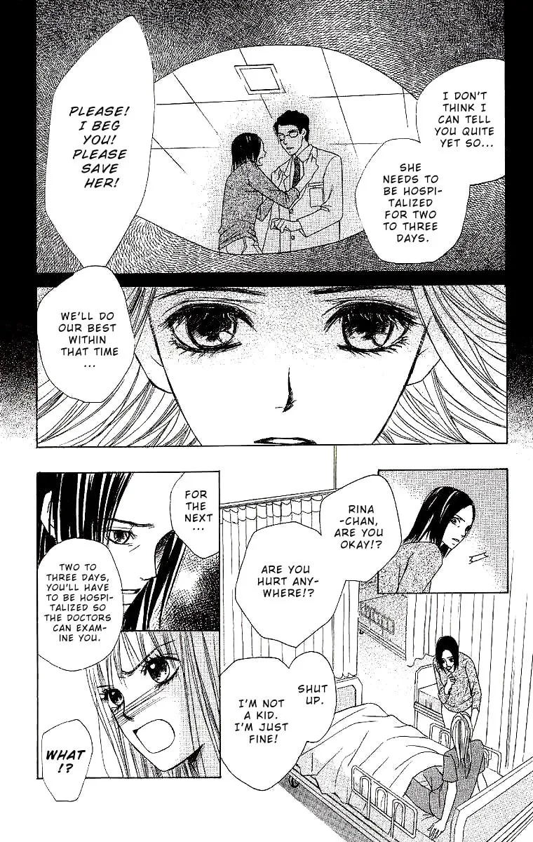 Read Dear Friends chapter 1 image 21 on Lezhin