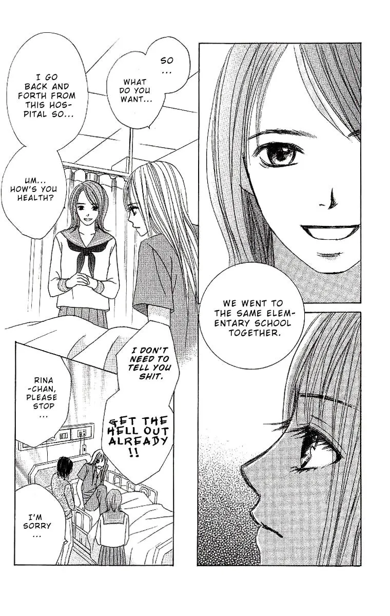 Read Dear Friends chapter 1 image 24 on Lezhin