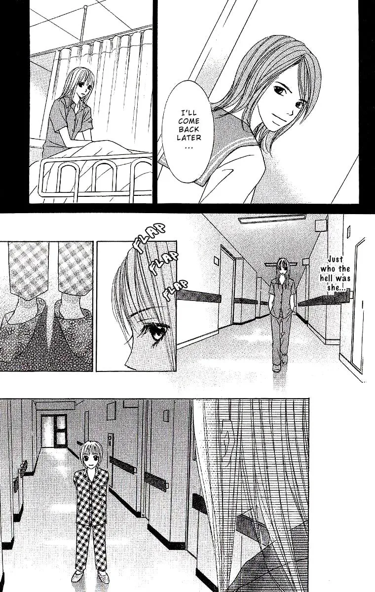 Read Dear Friends chapter 1 image 25 on Lezhin