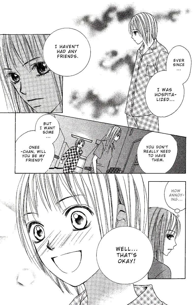 Read Dear Friends chapter 1 image 27 on Lezhin