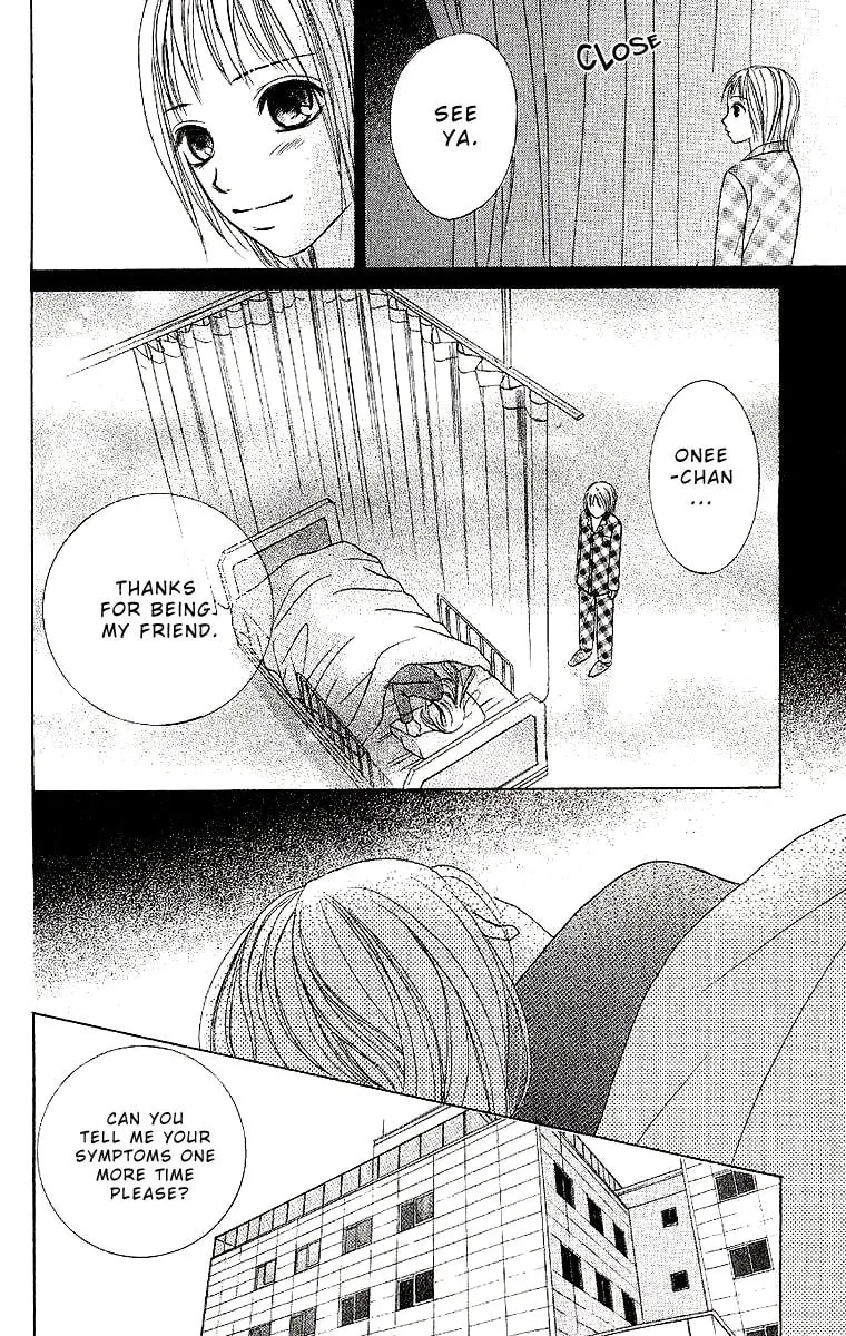 Read Dear Friends chapter 1 image 28 on Lezhin
