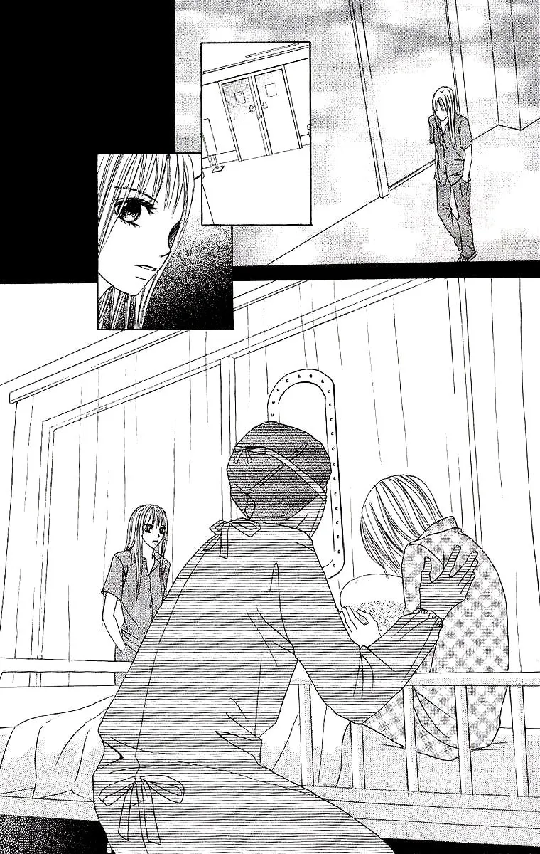 Read Dear Friends chapter 1 image 30 on Lezhin