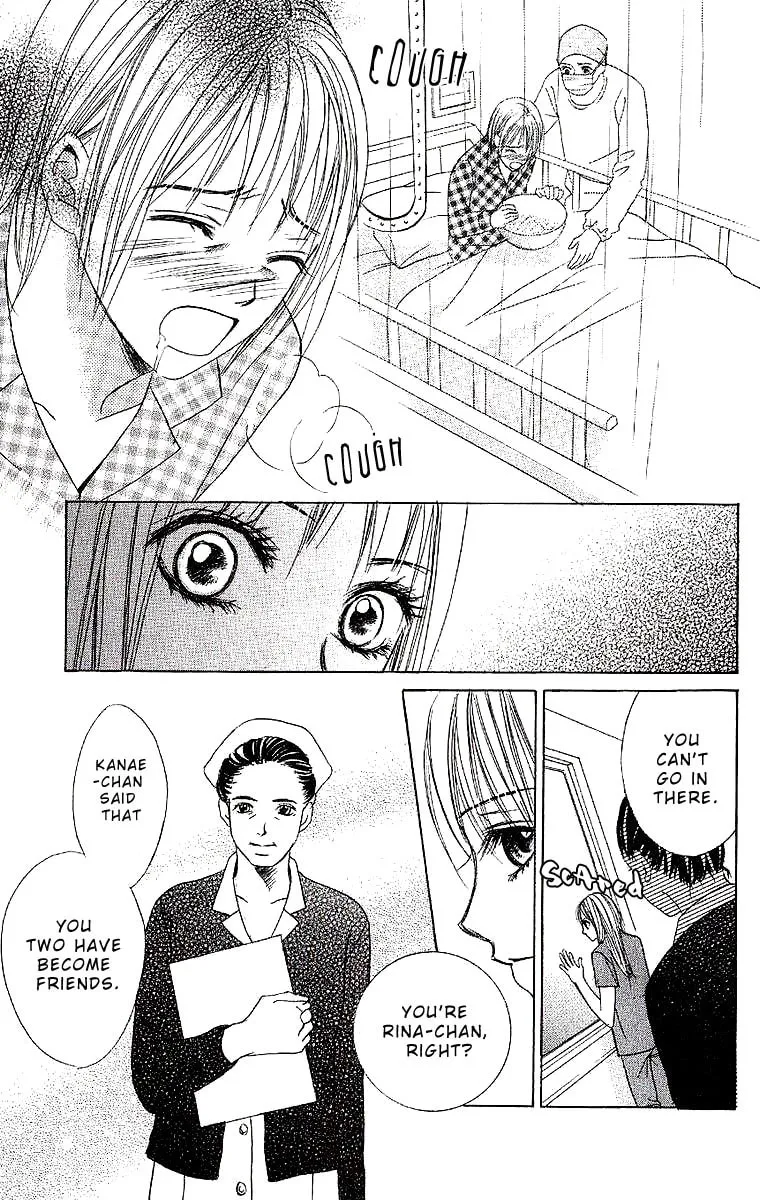 Read Dear Friends chapter 1 image 31 on Lezhin
