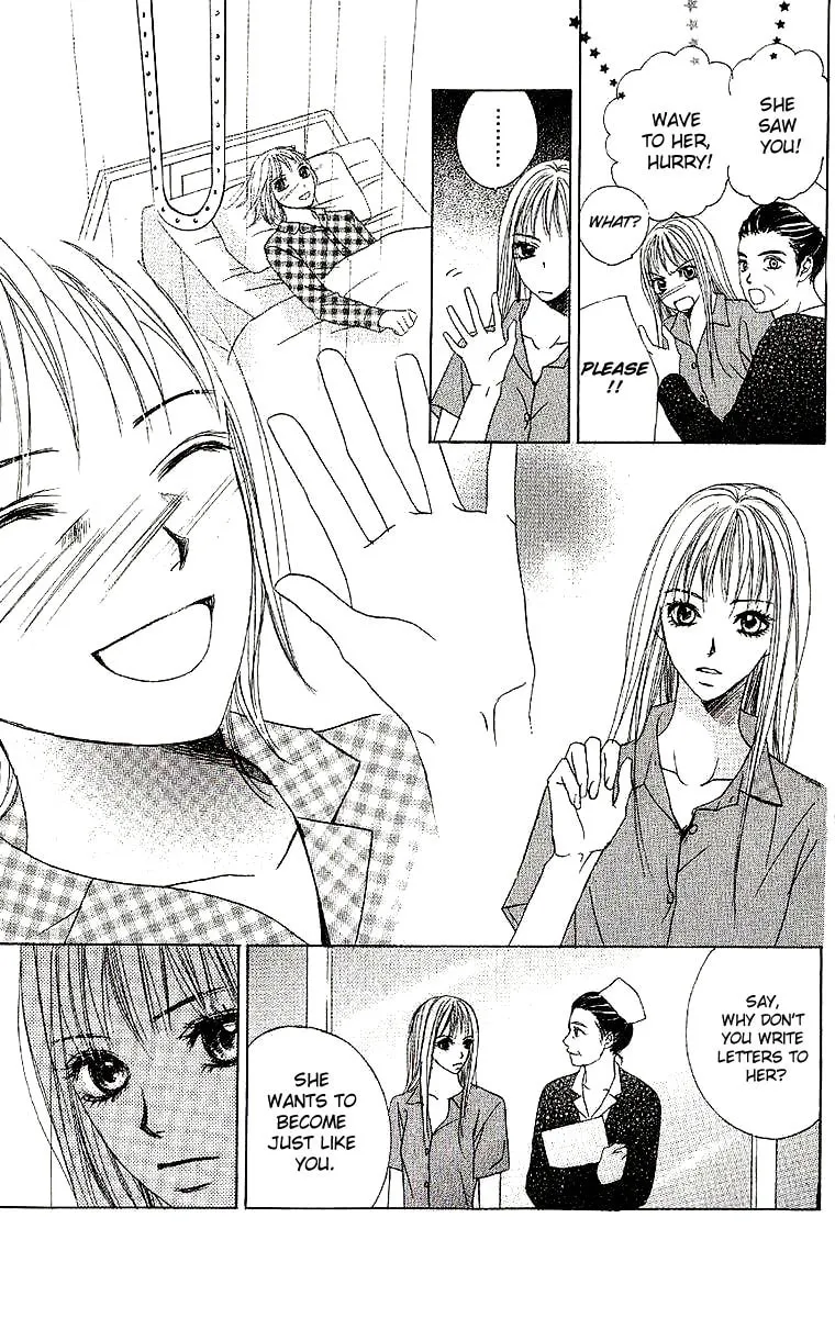 Read Dear Friends chapter 1 image 33 on Lezhin