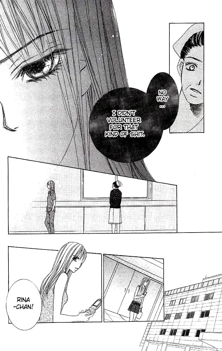 Read Dear Friends chapter 1 image 34 on Lezhin