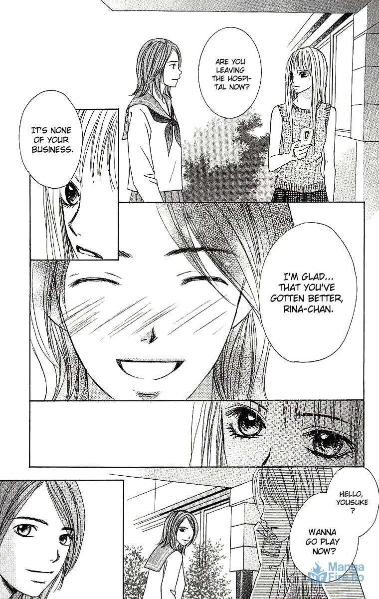 Read Dear Friends chapter 1 image 35 on Lezhin