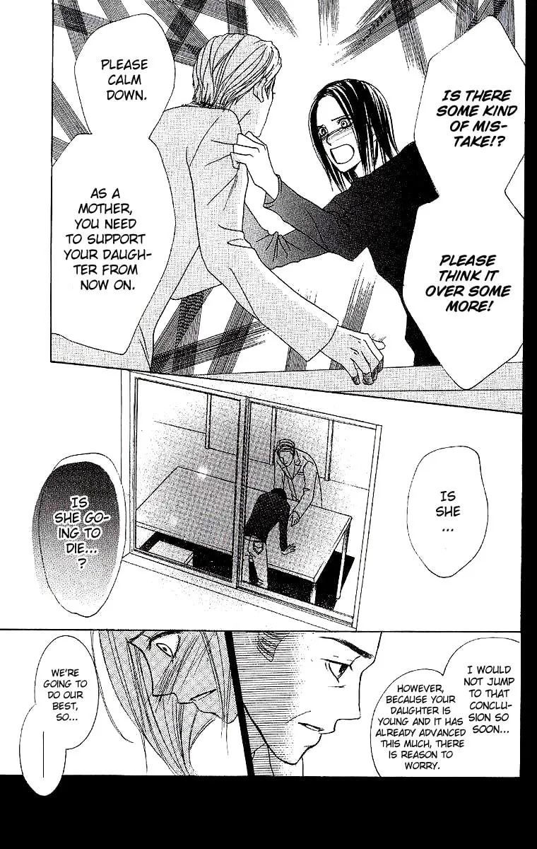 Read Dear Friends chapter 1 image 37 on Lezhin