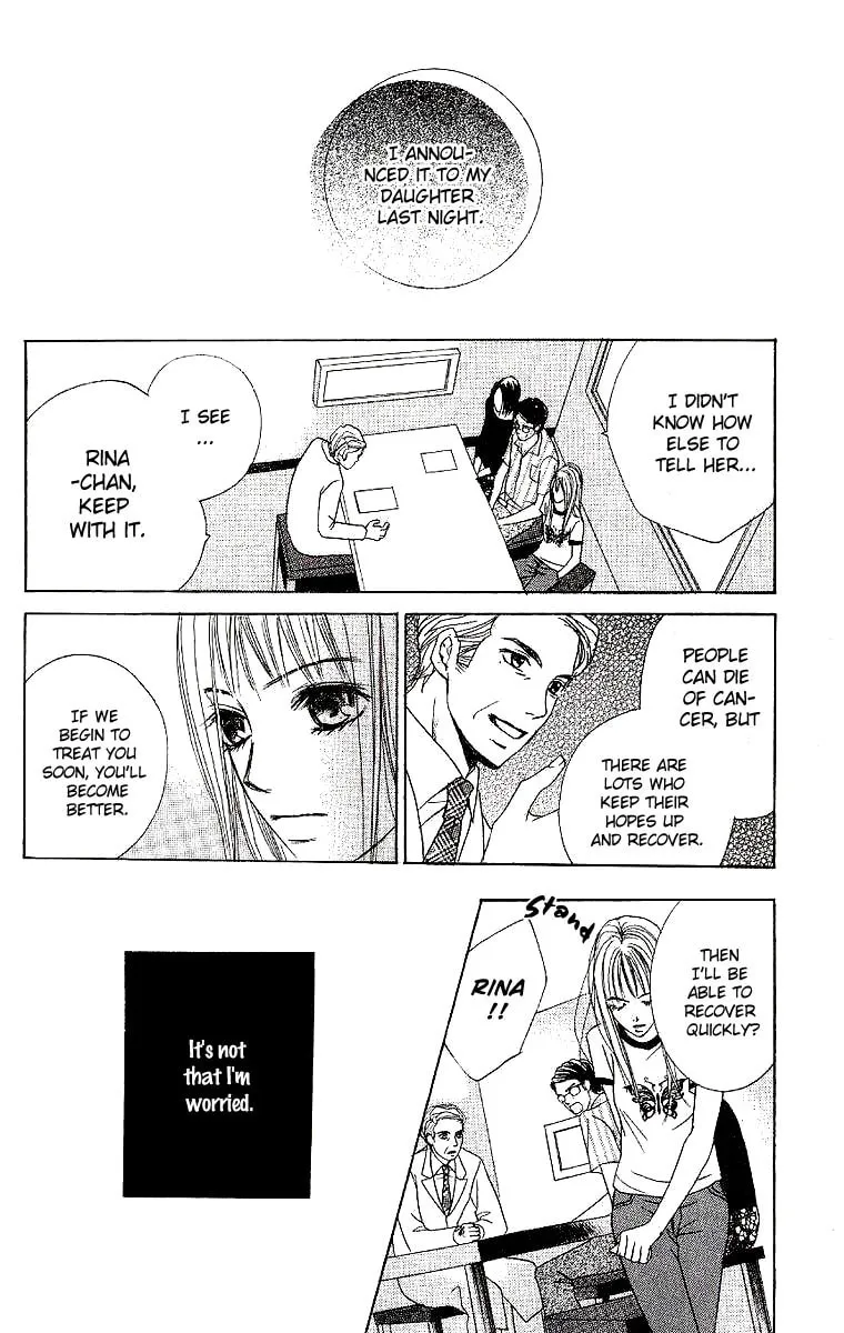 Read Dear Friends chapter 1 image 42 on Lezhin