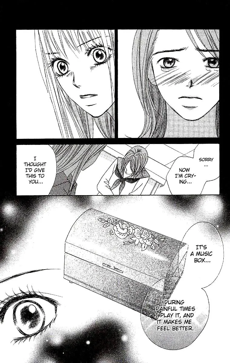 Read Dear Friends chapter 1 image 45 on Lezhin