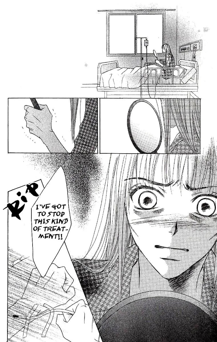 Read Dear Friends chapter 1 image 48 on Lezhin