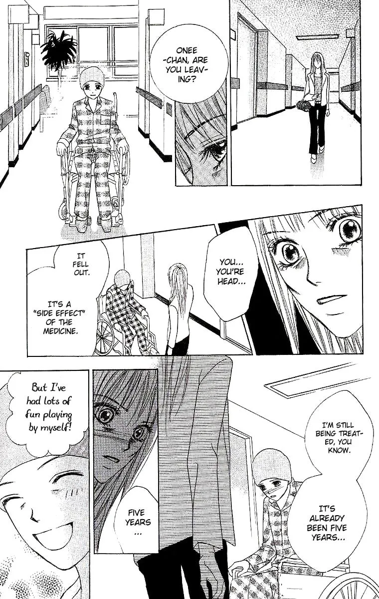 Read Dear Friends chapter 1 image 49 on Lezhin