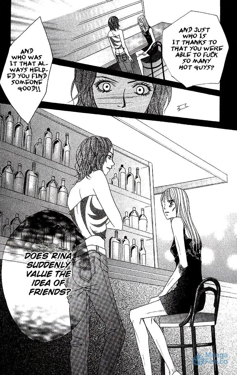 Read Dear Friends chapter 1 image 56 on Lezhin