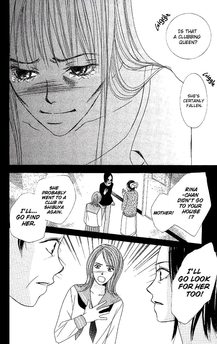 Read Dear Friends chapter 1 image 60 on Lezhin