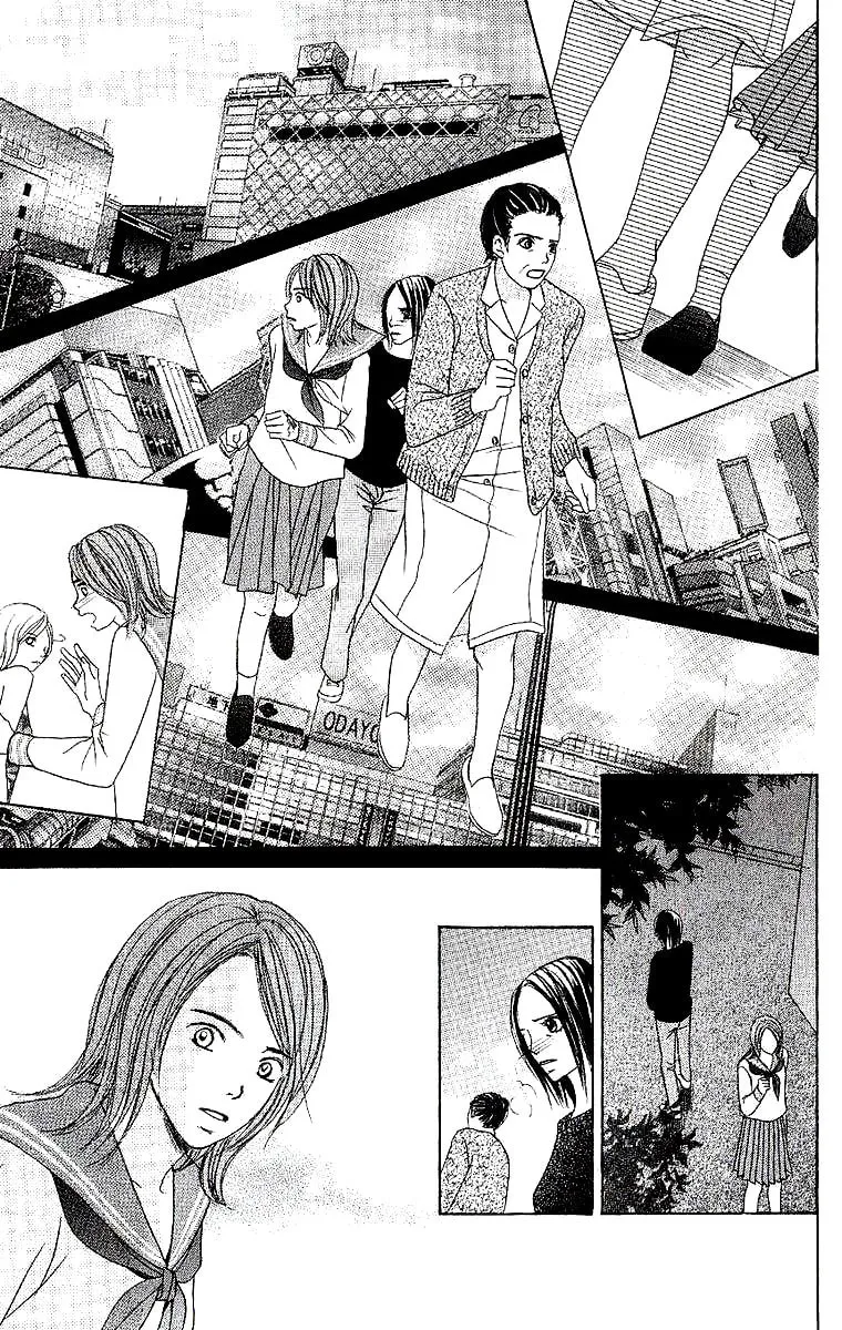 Read Dear Friends chapter 1 image 61 on Lezhin