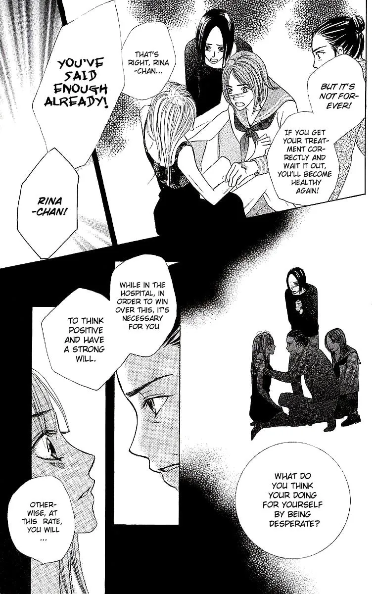 Read Dear Friends chapter 1 image 63 on Lezhin