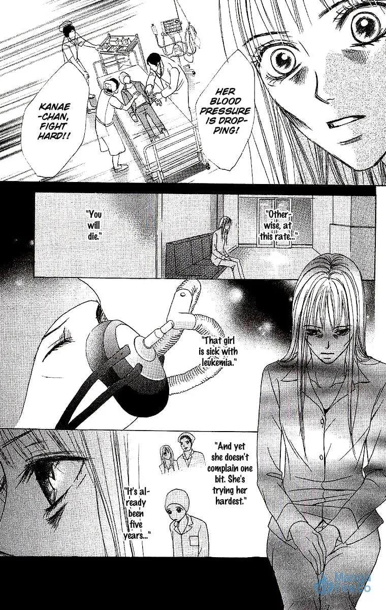 Read Dear Friends chapter 1 image 65 on Lezhin